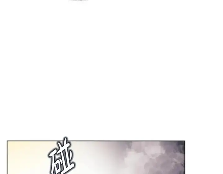 《神的打工世界》第7话 迷宫中心图204