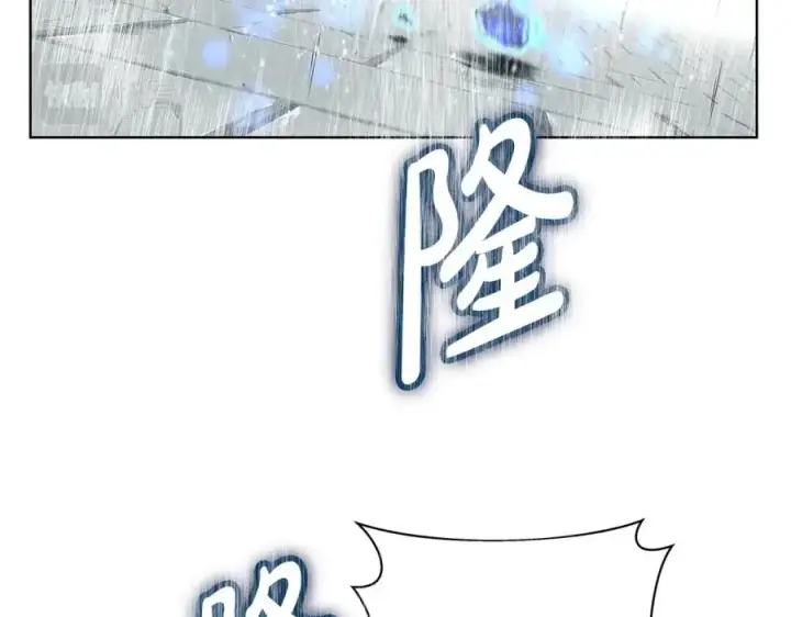 《神的打工世界》第7话 迷宫中心图66