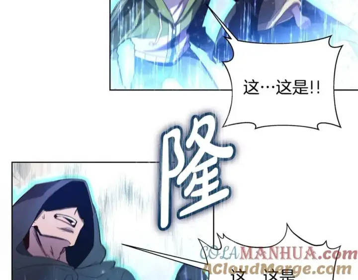 《神的打工世界》第7话 迷宫中心图69