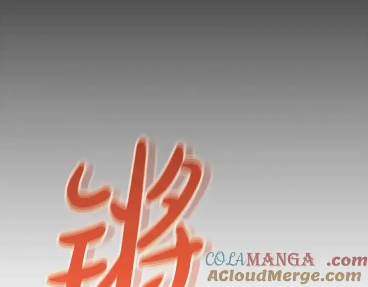 《神的打工世界》第52话 胸有成竹图25