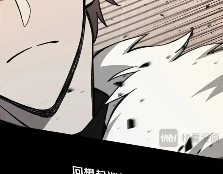《神的打工世界》第53话 神器的奖赏图102