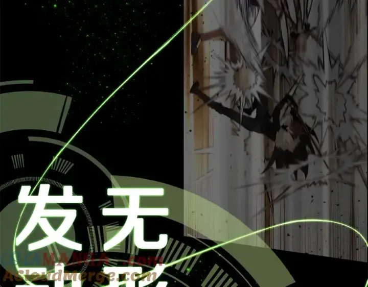 《神的打工世界》第53话 神器的奖赏图113