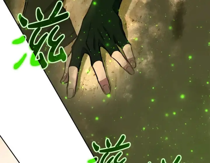 《神的打工世界》第53话 神器的奖赏图120