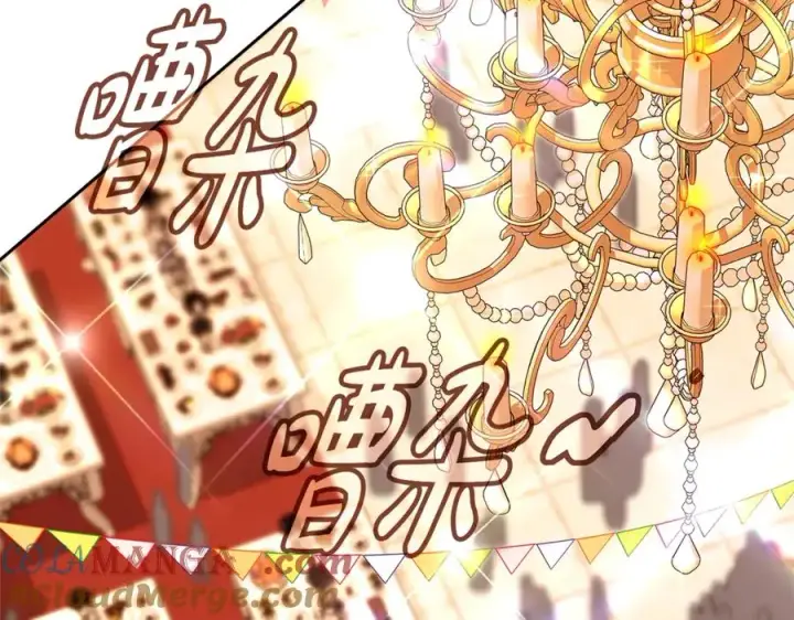 《神的打工世界》第53话 神器的奖赏图173