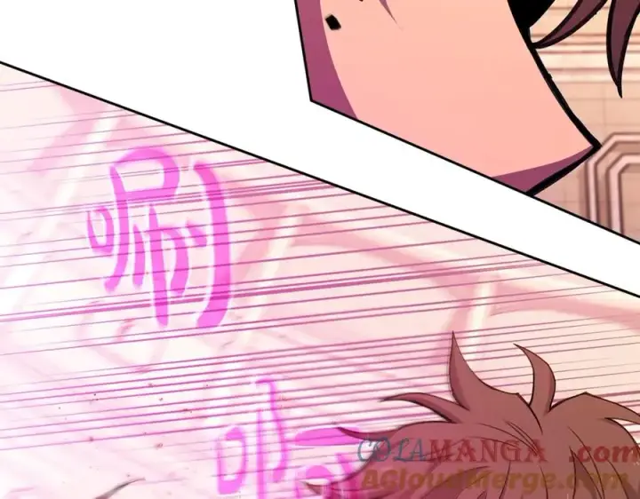 《神的打工世界》第53话 神器的奖赏图53