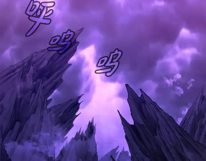 《神的打工世界》第54话 危险的魔界图135