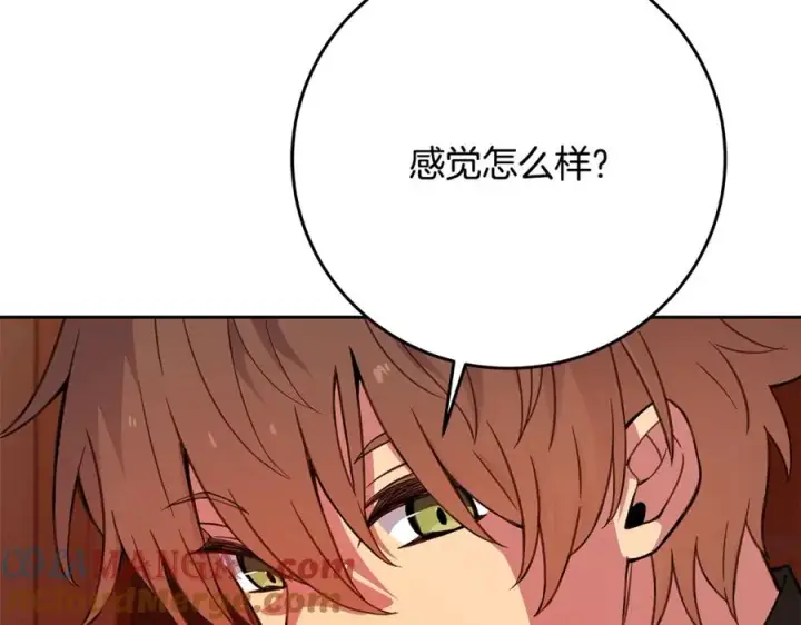 《神的打工世界》第54话 危险的魔界图9