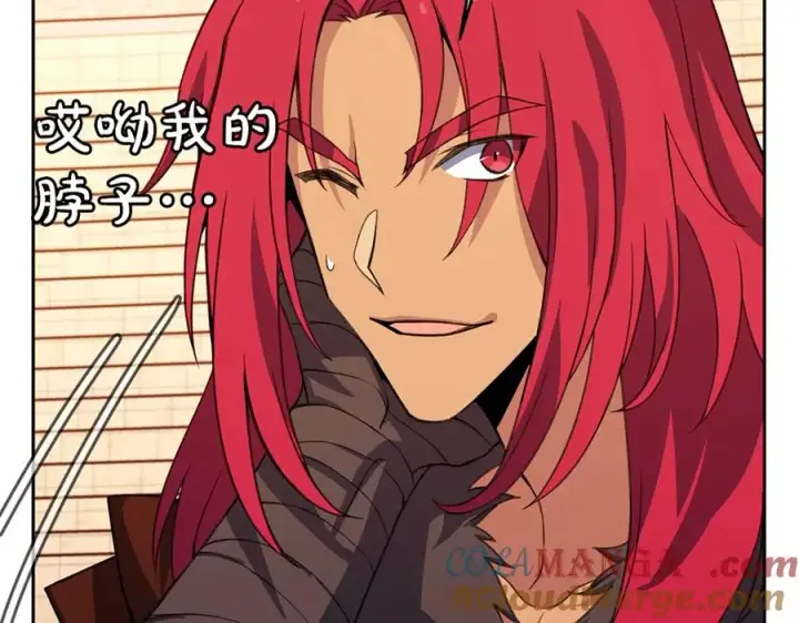 《神的打工世界》第53话 背水一战图129