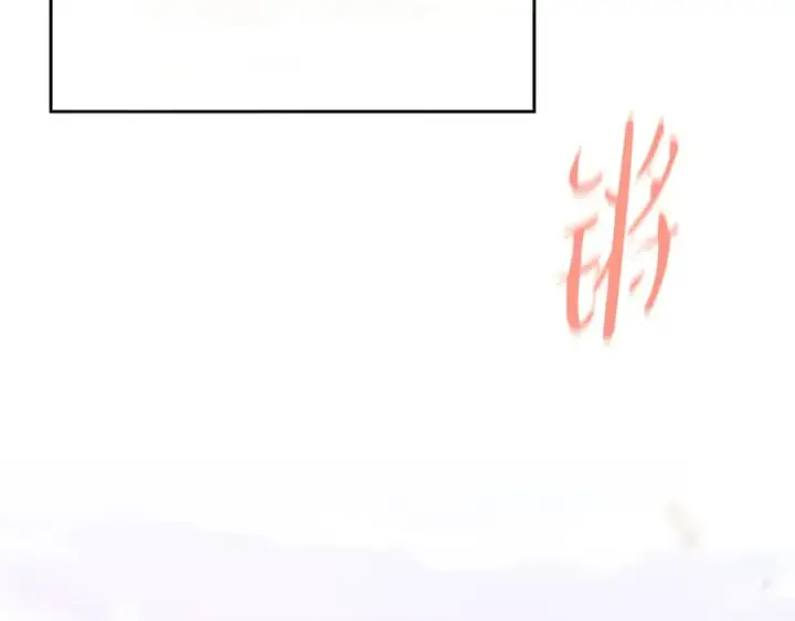 《神的打工世界》第53话 背水一战图239