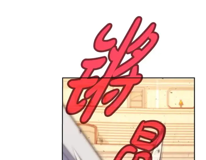 《神的打工世界》第53话 背水一战图258