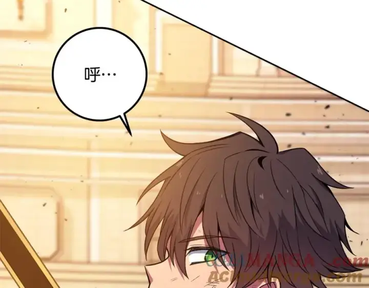 《神的打工世界》第53话 背水一战图281
