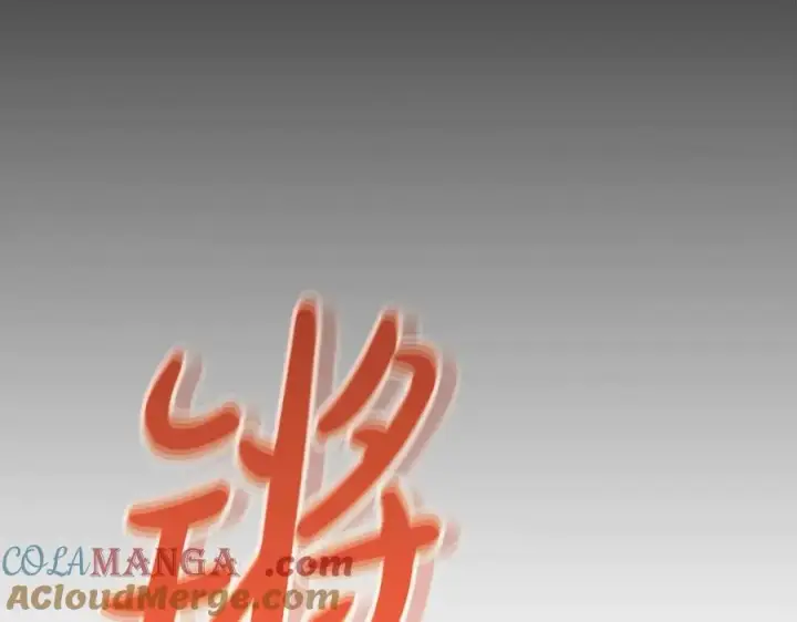 漫画《神的打工世界》第54话 胸有成竹第25张图