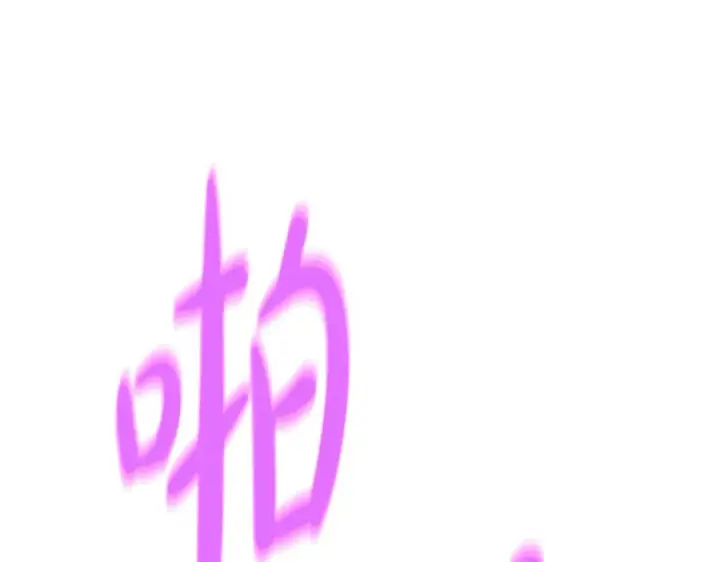 漫画《神的打工世界》第54话 胸有成竹第36张图