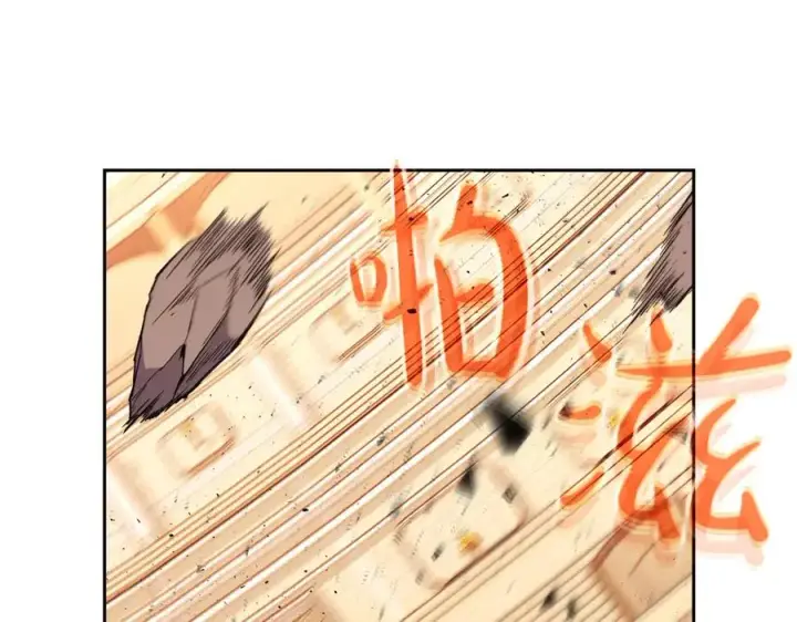 漫画《神的打工世界》第54话 胸有成竹第95张图