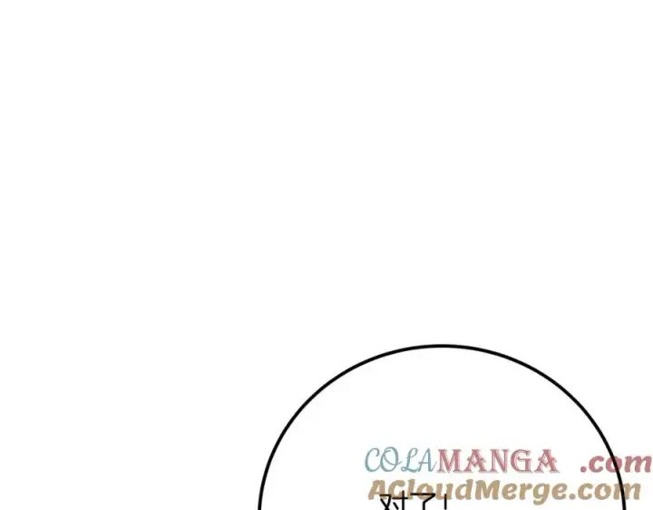 《神的打工世界》第55话 神器的奖赏图201
