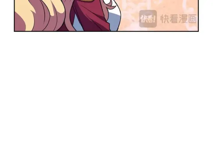 《神的打工世界》第55话 神器的奖赏图235