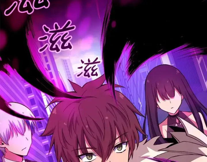 《神的打工世界》第56话 危险的魔界图122