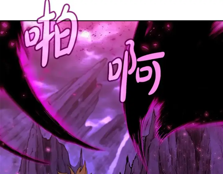 《神的打工世界》第56话 危险的魔界图126