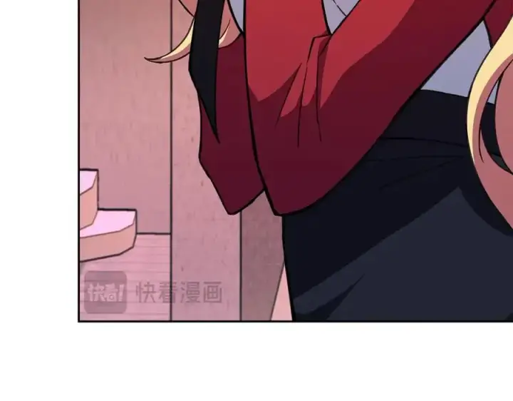 《神的打工世界》第56话 危险的魔界图19