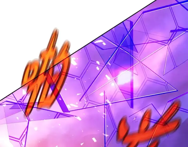《神的打工世界》第56话 危险的魔界图199