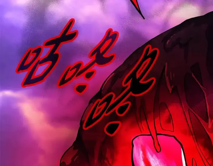 《神的打工世界》第56话 危险的魔界图242