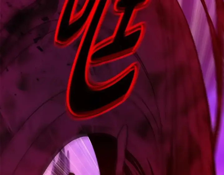 《神的打工世界》第56话 危险的魔界图251
