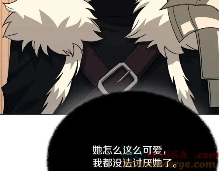 《神的打工世界》第56话 危险的魔界图49