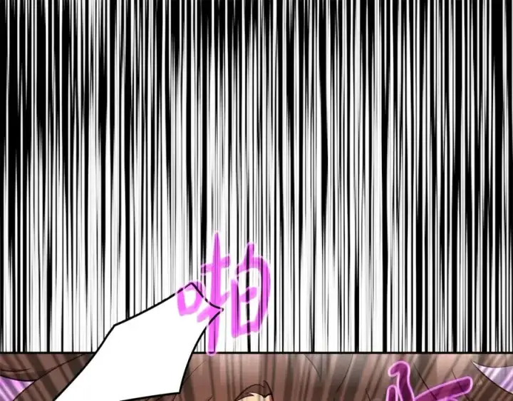 《神的打工世界》第57话 古老的记忆图116