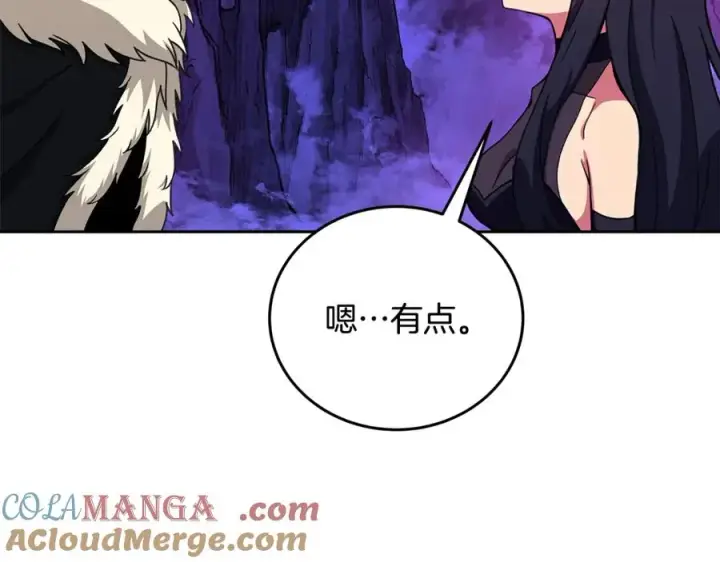 《神的打工世界》第57话 古老的记忆图181