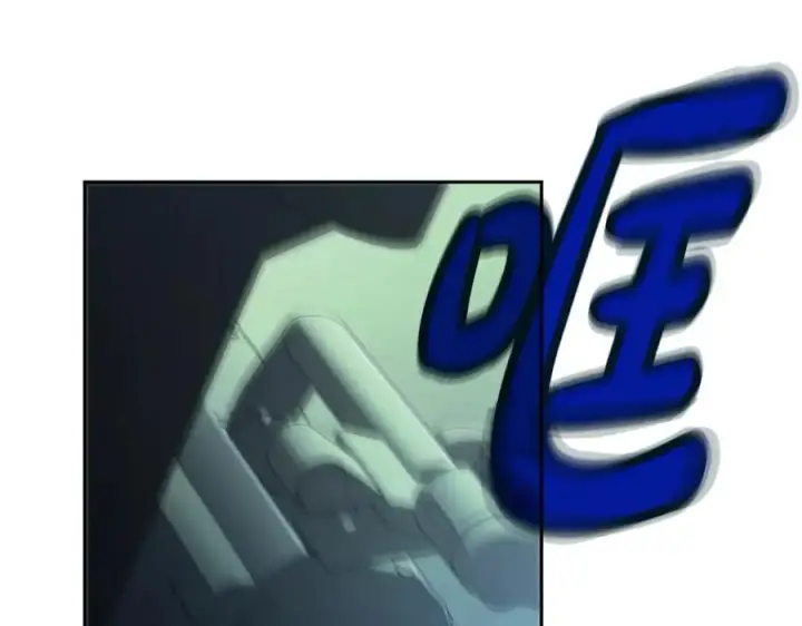 《神的打工世界》第57话 古老的记忆图218
