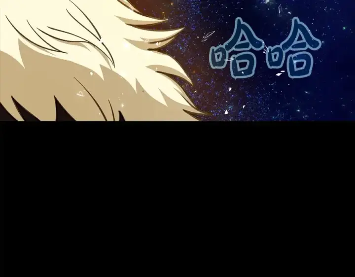 《神的打工世界》第57话 古老的记忆图23