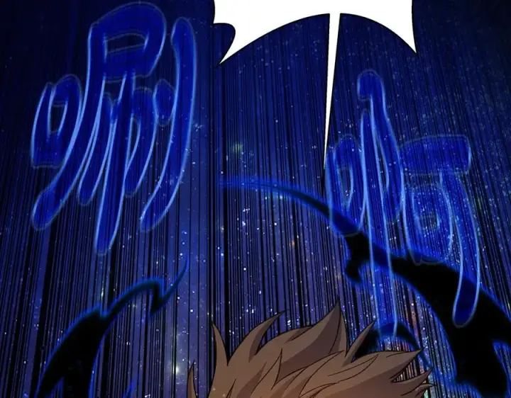 《神的打工世界》第57话 古老的记忆图39