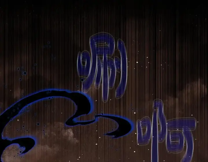 《神的打工世界》第57话 古老的记忆图43
