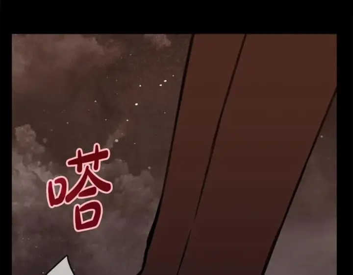 《神的打工世界》第57话 古老的记忆图51