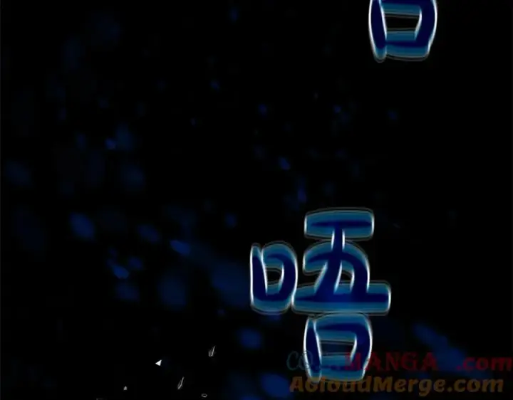 《神的打工世界》第57话 古老的记忆图9