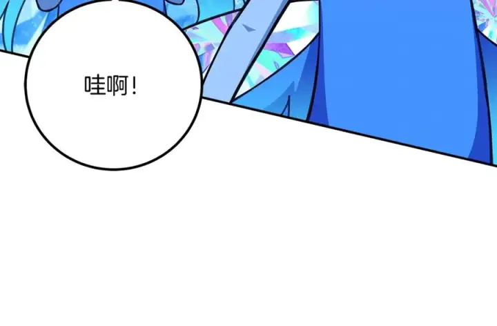 《神的打工世界》第58话图182