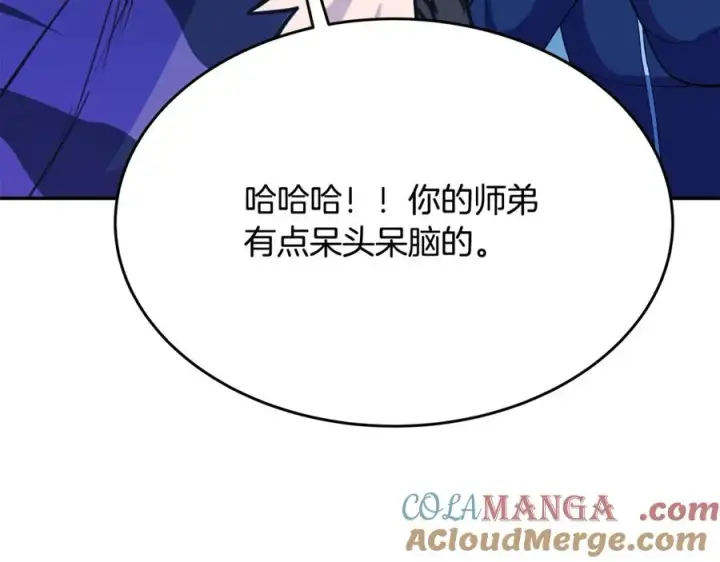 《神的打工世界》第58话图25