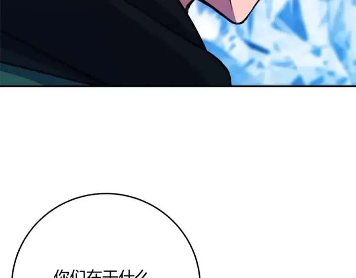 《神的打工世界》第58话图7