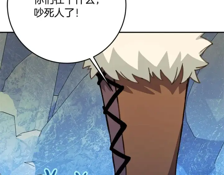 《神的打工世界》第58话图8