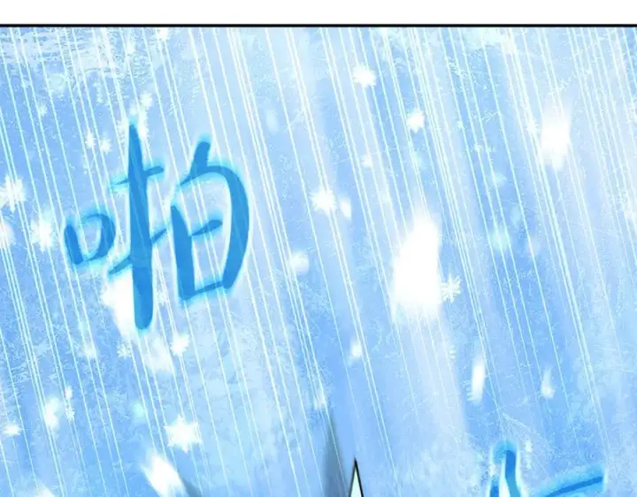 《神的打工世界》第58话图96