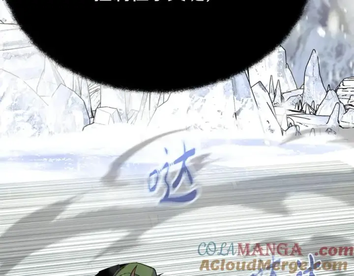 《神的打工世界》第59话 冰霜巨人之王图117