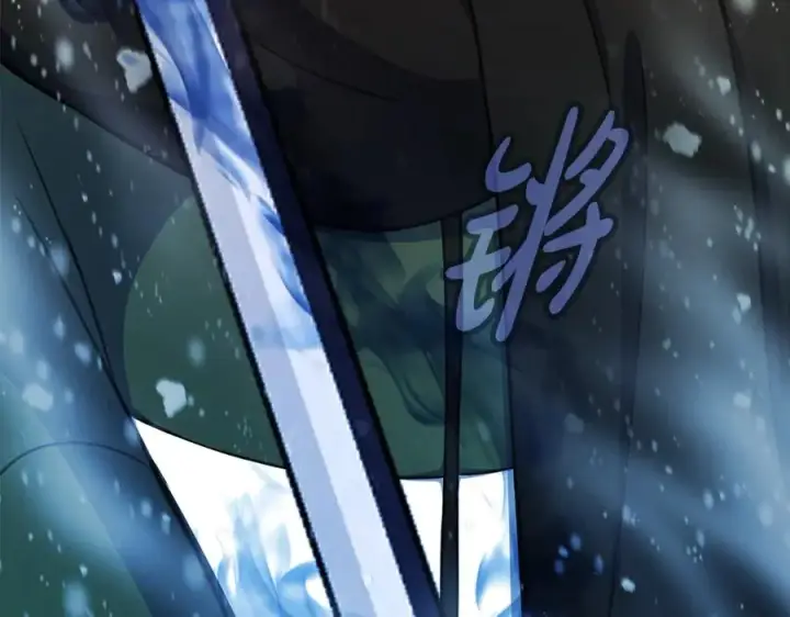 《神的打工世界》第59话 冰霜巨人之王图215