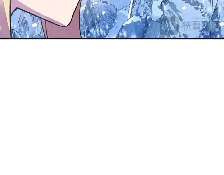 《神的打工世界》第59话 冰霜巨人之王图231