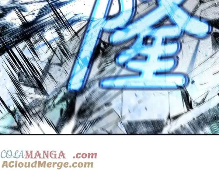 《神的打工世界》第59话 冰霜巨人之王图245