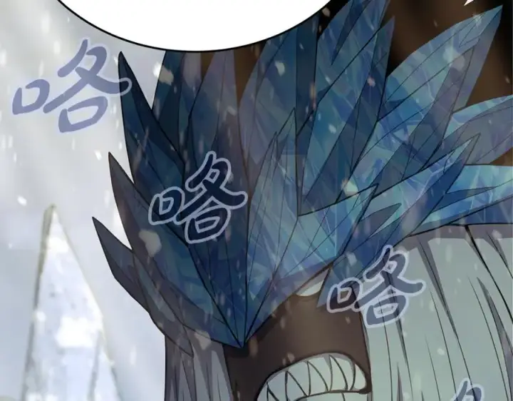 《神的打工世界》第59话 冰霜巨人之王图68