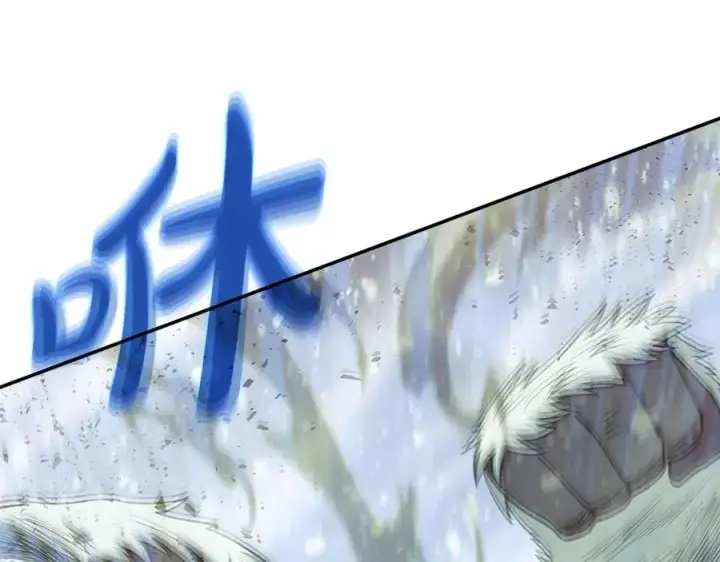 《神的打工世界》第59话 冰霜巨人之王图91