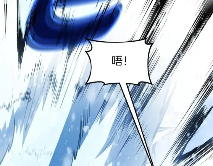 《神的打工世界》第60话 神奇的技能图168