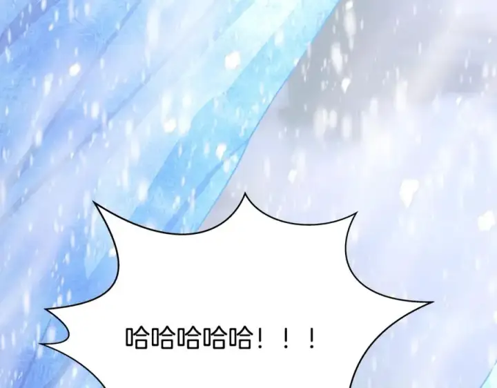 《神的打工世界》第60话 神奇的技能图50