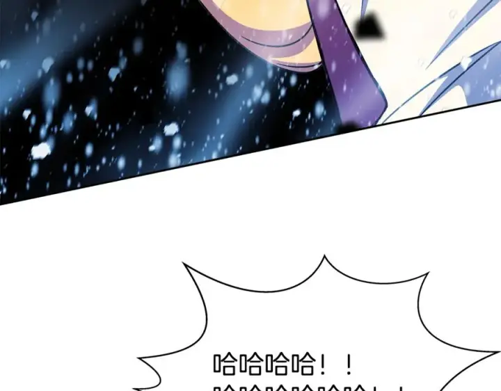 《神的打工世界》第60话 神奇的技能图58