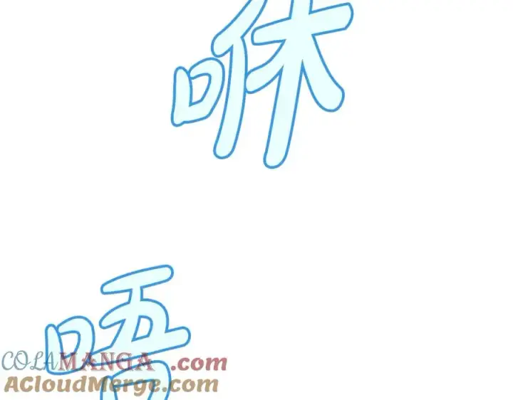 《神的打工世界》第60话 神奇的技能图65